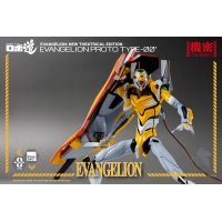 Threezero - Evangelion: ROBO-DOU Evangelion Proto Type-00'