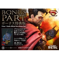 [Pre-Order] PRIME1 STUDIO - MMDCMT-08DX: SUPERMAN DELUXE VER. (DARK NIGHTS: METAL COMICS)