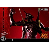 [Pre-Order] PRIME1 STUDIO - CMFMA-01DX: EDWARD AND ALPHONSE ELRIC DELUXE VERSION (FULLMETAL ALCHEMIST)