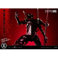 [Pre-Order] PRIME1 STUDIO - CMFMA-01DX: EDWARD AND ALPHONSE ELRIC DELUXE VERSION (FULLMETAL ALCHEMIST)