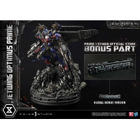 [Pre-Order] PRIME1 STUDIO - MMTFM-33: JETWING OPTIMUS PRIME (TRANSFORMERS: DARK OF THE MOON)