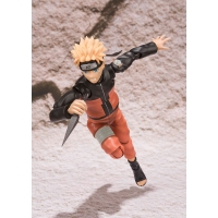 Bandai - S.H Figuarts Naruto