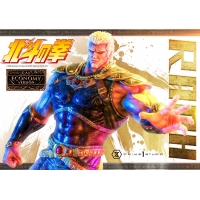 [Pre-Order] PRIME1 STUDIO - PMFOTNS-03EC: RAOH ECONOMY VER. (FIST OF THE NORTH STAR)