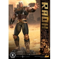 [Pre-Order] PRIME1 STUDIO - PMFOTNS-03EC: RAOH ECONOMY VER. (FIST OF THE NORTH STAR)