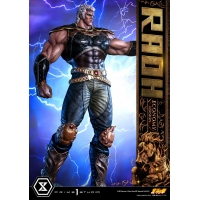 [Pre-Order] PRIME1 STUDIO - PMFOTNS-03EC: RAOH ECONOMY VER. (FIST OF THE NORTH STAR)