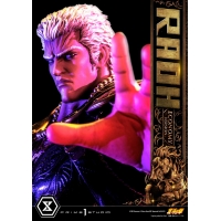 [Pre-Order] PRIME1 STUDIO - PMFOTNS-03EC: RAOH ECONOMY VER. (FIST OF THE NORTH STAR)