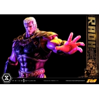 [Pre-Order] PRIME1 STUDIO - PMFOTNS-03EC: RAOH ECONOMY VER. (FIST OF THE NORTH STAR)