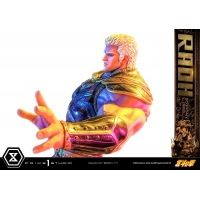 [Pre-Order] PRIME1 STUDIO - PMFOTNS-03EC: RAOH ECONOMY VER. (FIST OF THE NORTH STAR)