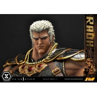 [Pre-Order] PRIME1 STUDIO - PMFOTNS-03EC: RAOH ECONOMY VER. (FIST OF THE NORTH STAR)