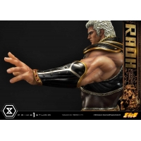 [Pre-Order] PRIME1 STUDIO - PMFOTNS-03EC: RAOH ECONOMY VER. (FIST OF THE NORTH STAR)