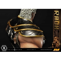 [Pre-Order] PRIME1 STUDIO - PMFOTNS-03EC: RAOH ECONOMY VER. (FIST OF THE NORTH STAR)