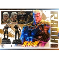 [Pre-Order] PRIME1 STUDIO - PMFOTNS-03EC: RAOH ECONOMY VER. (FIST OF THE NORTH STAR)