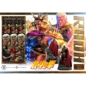 [Pre-Order] PRIME1 STUDIO - PMFOTNS-03UT: RAOH ULTIMATE VER. (FIST OF THE NORTH STAR)