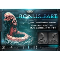 [Pre-Order] PRIME1 STUDIO - PMDHAL-05S: TUSKED ALIEN BONUS VERSION (DARK HORSE COMICS)