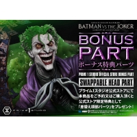 [Pre-Order] PRIME1 STUDIO - UMMDC-06DXS: BATMAN VS. THE JOKER CONCEPT BY JASON FABOK DELUXE BONUS VERSION (DC COMICS)