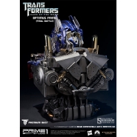 [PO] Prime 1 Studio - Optimus Prime Bust (Final Battle Version)