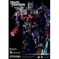 [PO] Prime 1 Studio - Optimus Prime Bust (Final Battle Version)