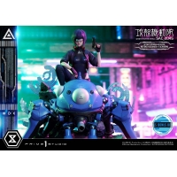 [Pre-Order] PRIME1 STUDIO - UPMGITS-01S: MOTOKO KUSANAGI AND TACHIKOMA BONUS VERSION (GHOST IN THE SHELL: SAC_2045)