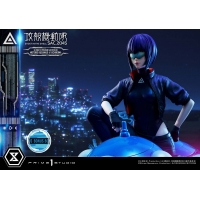 [Pre-Order] PRIME1 STUDIO - UPMGITS-01S: MOTOKO KUSANAGI AND TACHIKOMA BONUS VERSION (GHOST IN THE SHELL: SAC_2045)