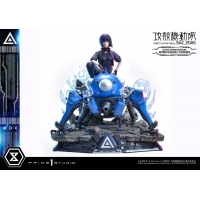 [Pre-Order] PRIME1 STUDIO - UPMGITS-01S: MOTOKO KUSANAGI AND TACHIKOMA BONUS VERSION (GHOST IN THE SHELL: SAC_2045)