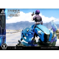 [Pre-Order] PRIME1 STUDIO - UPMGITS-01S: MOTOKO KUSANAGI AND TACHIKOMA BONUS VERSION (GHOST IN THE SHELL: SAC_2045)