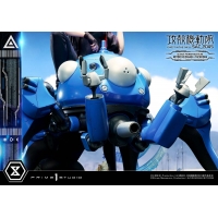 [Pre-Order] PRIME1 STUDIO - UPMGITS-01S: MOTOKO KUSANAGI AND TACHIKOMA BONUS VERSION (GHOST IN THE SHELL: SAC_2045)