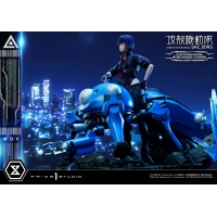 [Pre-Order] PRIME1 STUDIO - UPMGITS-01S: MOTOKO KUSANAGI AND TACHIKOMA BONUS VERSION (GHOST IN THE SHELL: SAC_2045)