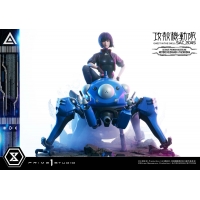 [Pre-Order] PRIME1 STUDIO - UPMGITS-01S: MOTOKO KUSANAGI AND TACHIKOMA BONUS VERSION (GHOST IN THE SHELL: SAC_2045)