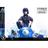 [Pre-Order] PRIME1 STUDIO - UPMGITS-01S: MOTOKO KUSANAGI AND TACHIKOMA BONUS VERSION (GHOST IN THE SHELL: SAC_2045)