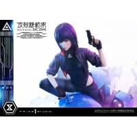 [Pre-Order] PRIME1 STUDIO - UPMGITS-01S: MOTOKO KUSANAGI AND TACHIKOMA BONUS VERSION (GHOST IN THE SHELL: SAC_2045)