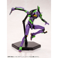 Kotobukiya - Purpose Humanoid Decisive Battle Weapon - EVA Unit 01