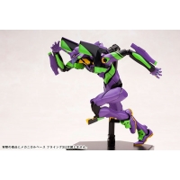 Kotobukiya - Purpose Humanoid Decisive Battle Weapon - EVA Unit 01