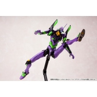 Kotobukiya - Purpose Humanoid Decisive Battle Weapon - EVA Unit 01