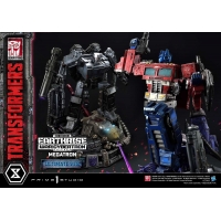 [Pre-Order] PRIME1 STUDIO - PMTF-06 MEGATRON (TRANSFORMERS WAR FOR CYBERTRON)