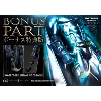 [Pre-Order] PRIME1 STUDIO - MMBM-04S: BATMAN SONAR SUIT BONUS VERSION (BATMAN FOREVER)