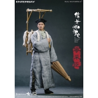 Enterbay -   Real Masterpiece – A Chinese Ghost Story – Ning Choi Sun Action Figure