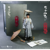 Enterbay -   Real Masterpiece – A Chinese Ghost Story – Ning Choi Sun Action Figure