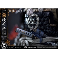 [Pre-Order] PRIME1 STUDIO - UPMGHOT-02DX: JIN SAKAI, THE GHOST - SAKAI CLAN ARMOR DELUXE VERSION (GHOST OF TSUSHIMA)