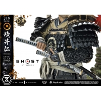 [Pre-Order] PRIME1 STUDIO - UPMGHOT-02DX: JIN SAKAI, THE GHOST - SAKAI CLAN ARMOR DELUXE VERSION (GHOST OF TSUSHIMA)