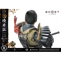 [Pre-Order] PRIME1 STUDIO - UPMGHOT-02DX: JIN SAKAI, THE GHOST - SAKAI CLAN ARMOR DELUXE VERSION (GHOST OF TSUSHIMA)