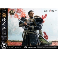 [Pre-Order] PRIME1 STUDIO - UPMGHOT-02DX: JIN SAKAI, THE GHOST - SAKAI CLAN ARMOR DELUXE VERSION (GHOST OF TSUSHIMA)