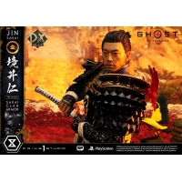 [Pre-Order] PRIME1 STUDIO - UPMGHOT-02DX: JIN SAKAI, THE GHOST - SAKAI CLAN ARMOR DELUXE VERSION (GHOST OF TSUSHIMA)