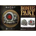 [Pre-Order] PRIME1 STUDIO - UPMGHOT-02DXS JIN SAKAI, THE GHOST - SAKAI CLAN ARMOR DELUXE BONUS VERSION (GHOST OF TSUSHIMA)