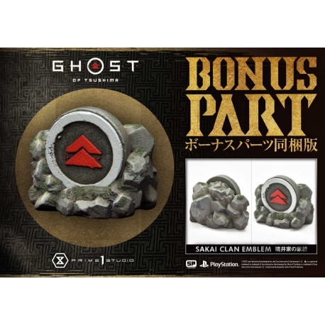 [Pre-Order] PRIME1 STUDIO - UPMGHOT-02DXS JIN SAKAI, THE GHOST - SAKAI CLAN ARMOR DELUXE BONUS VERSION (GHOST OF TSUSHIMA)