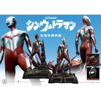 [Pre-Order] PRIME1 STUDIO - PMUM-03: ULTRAMAN (SHIN ULTRAMAN)