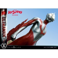 [Pre-Order] PRIME1 STUDIO - PMUM-03: ULTRAMAN (SHIN ULTRAMAN)