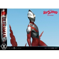 [Pre-Order] PRIME1 STUDIO - PMUM-03: ULTRAMAN (SHIN ULTRAMAN)