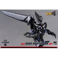 threezero - ROBO-DOU - Griffon