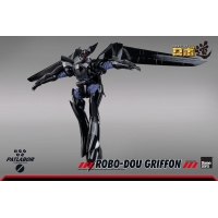 threezero - ROBO-DOU - Griffon