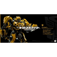 3A - Transformers - Bumblebee (Exclusive)